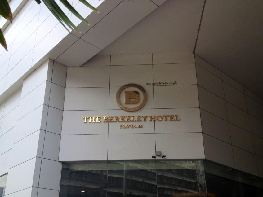My Hotel Pratunam Bangkok Ngoại thất bức ảnh